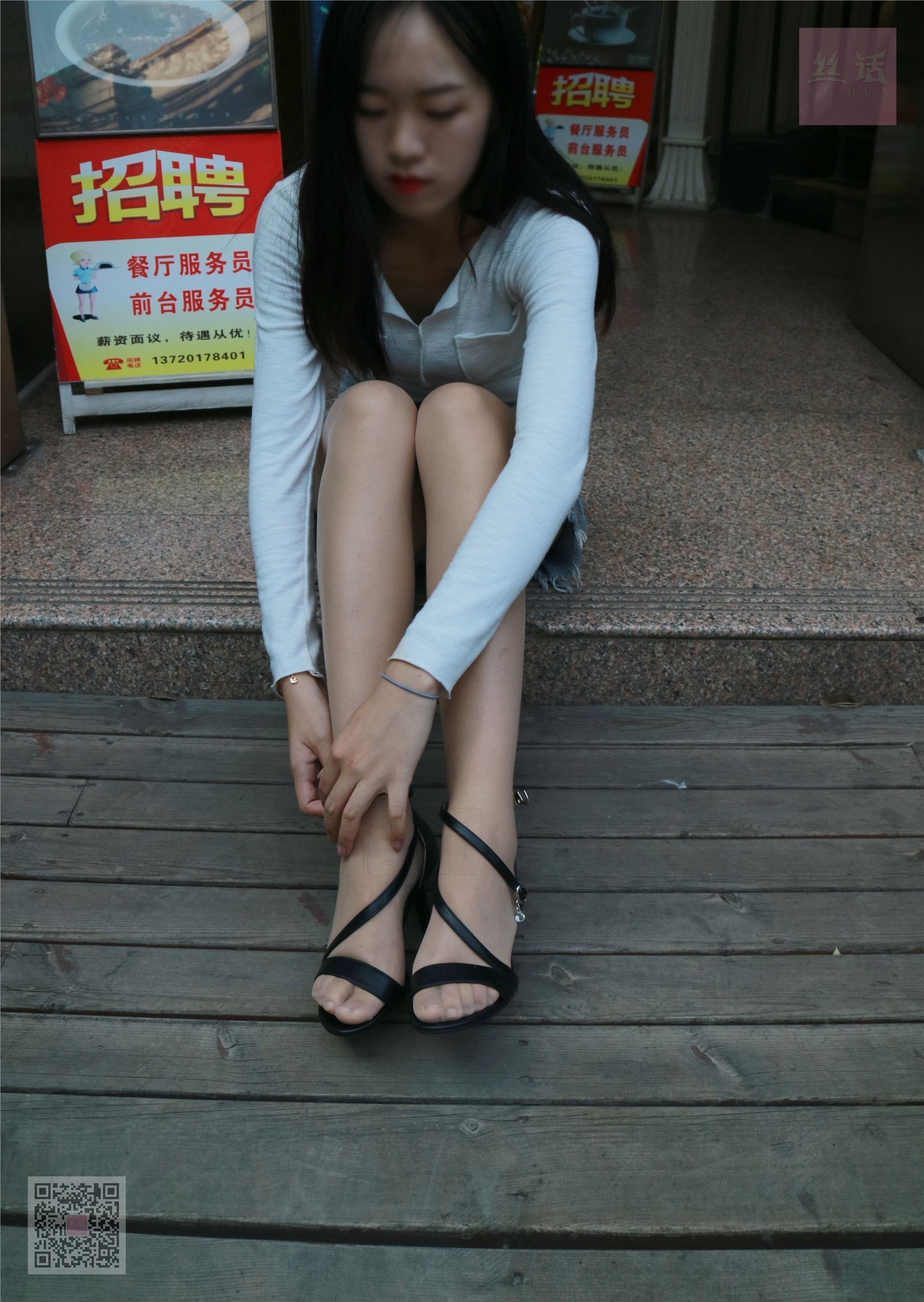 SiHua思话  SH010 子琦 类似街拍